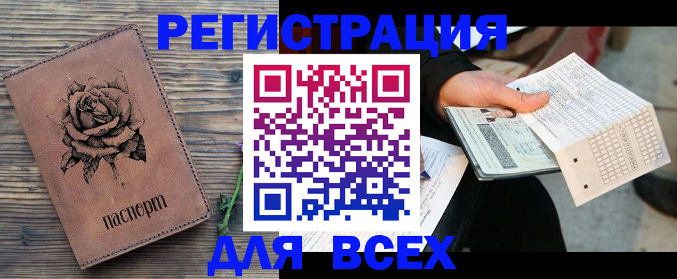 форма 3 в Богдановиче