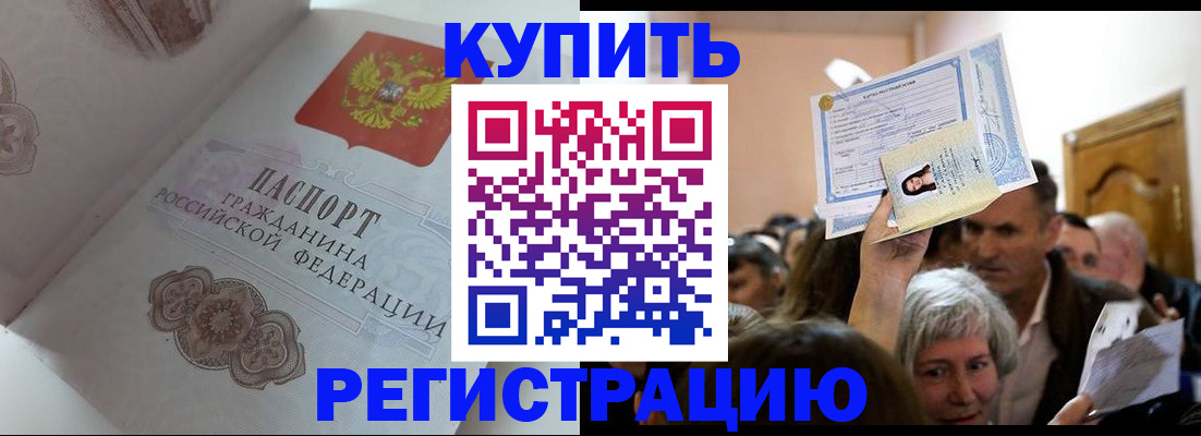 регистрация для дет. сада в Богдановиче